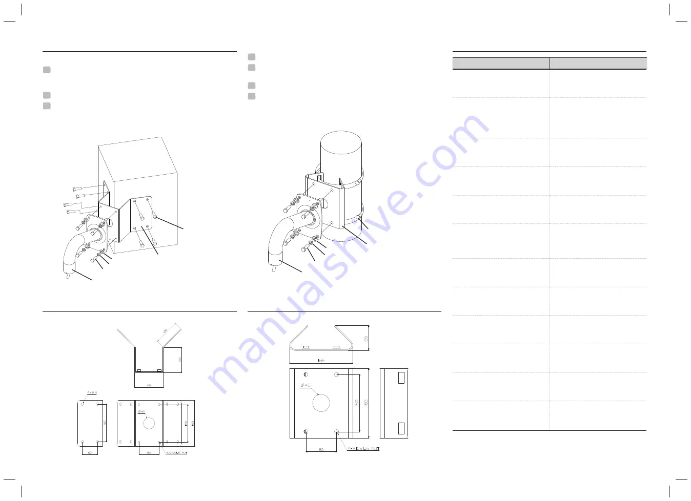 Hanwha Techwin SBP-300KM Manual Download Page 2