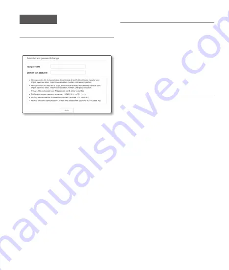 Hanwha Vision XNB-6002 Quick Manual Download Page 9