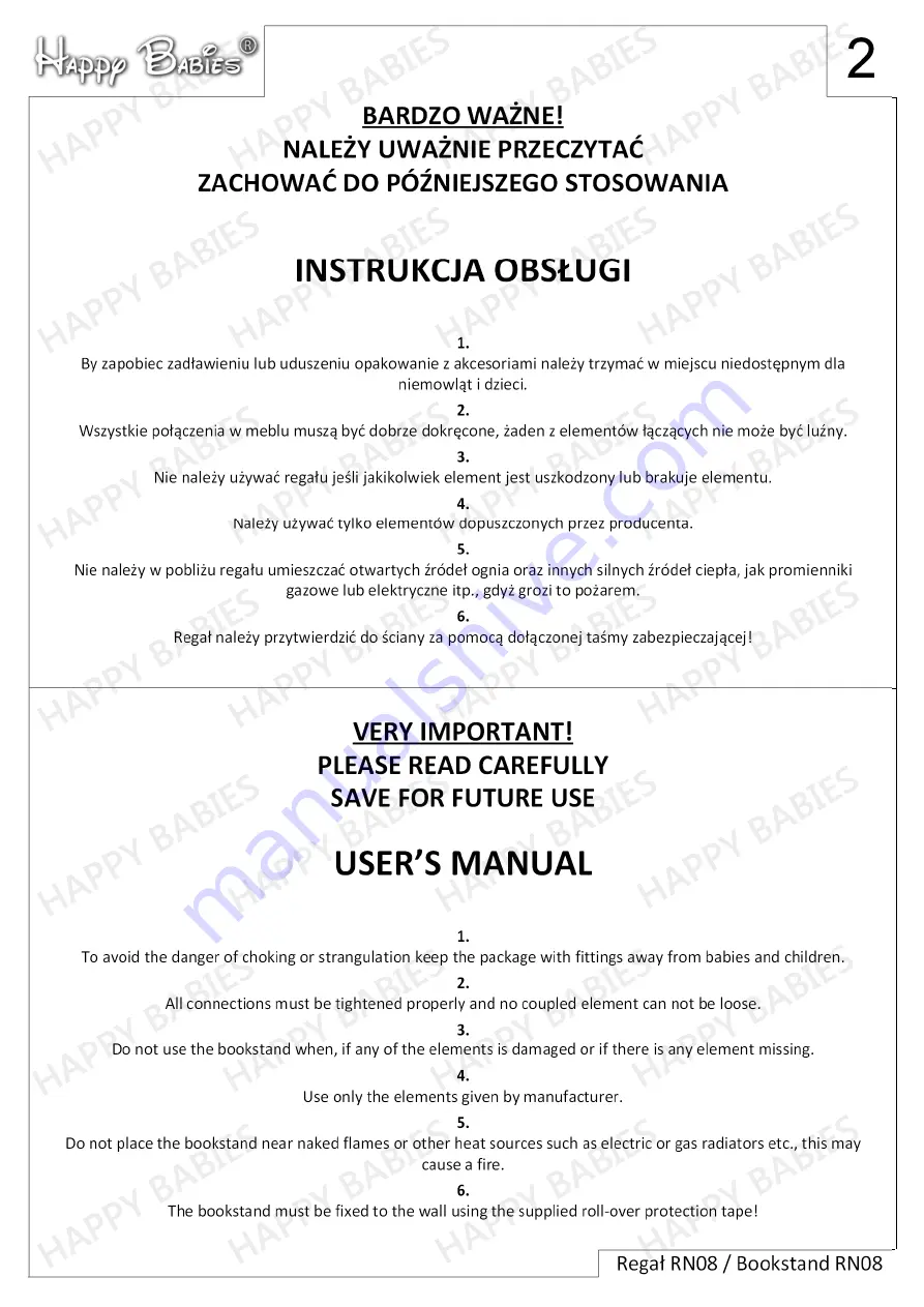 Happy Babies HAPPY RN08 Assembly Instructions Manual Download Page 2