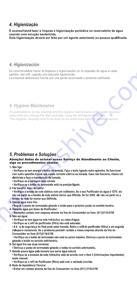 IBBL FR-600 Instruction Manual Download Page 6