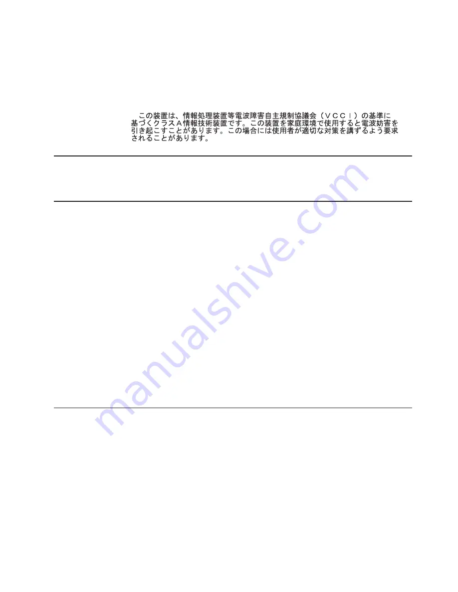 IBM 171 Parts Manual Download Page 141