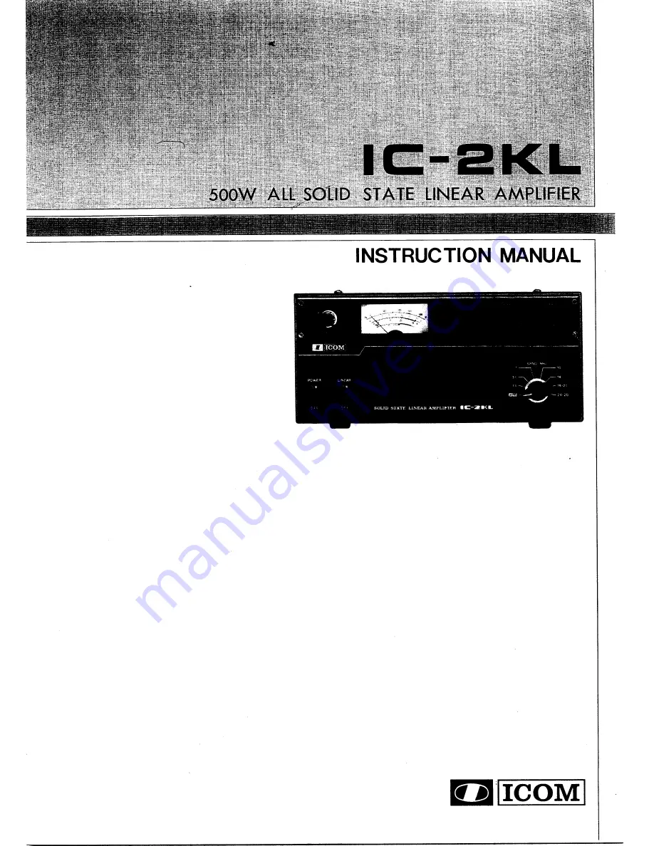 Icom IC-2KL Insrtuction Manual Download Page 1