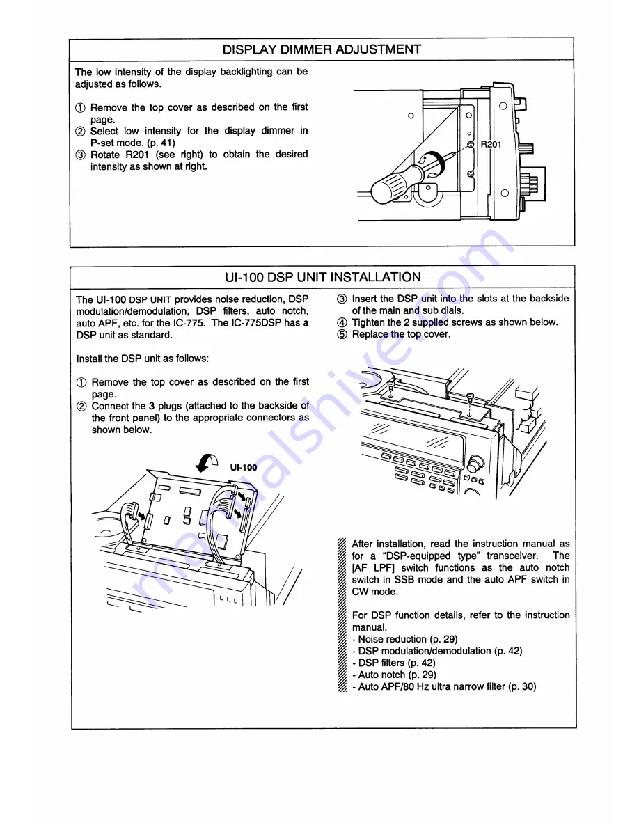 Icom IC-775DSP Maintenance Manual Download Page 2