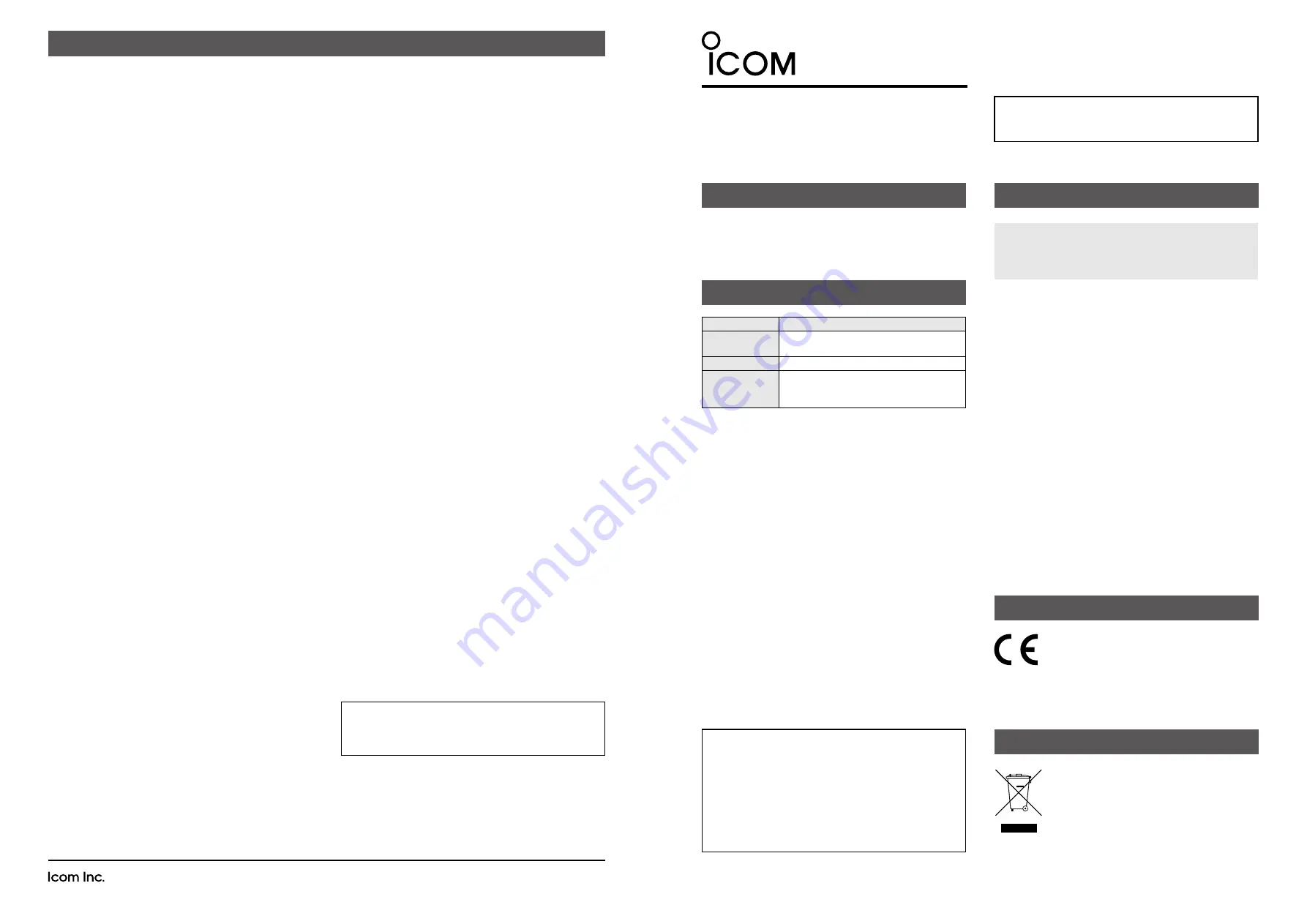 Icom IP1000C Quick Start Manual Download Page 1