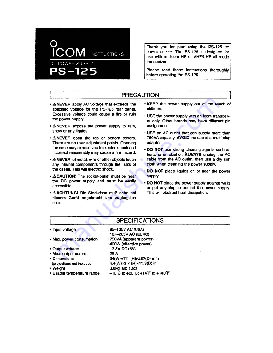 Icom PS-125 Instructions Download Page 1