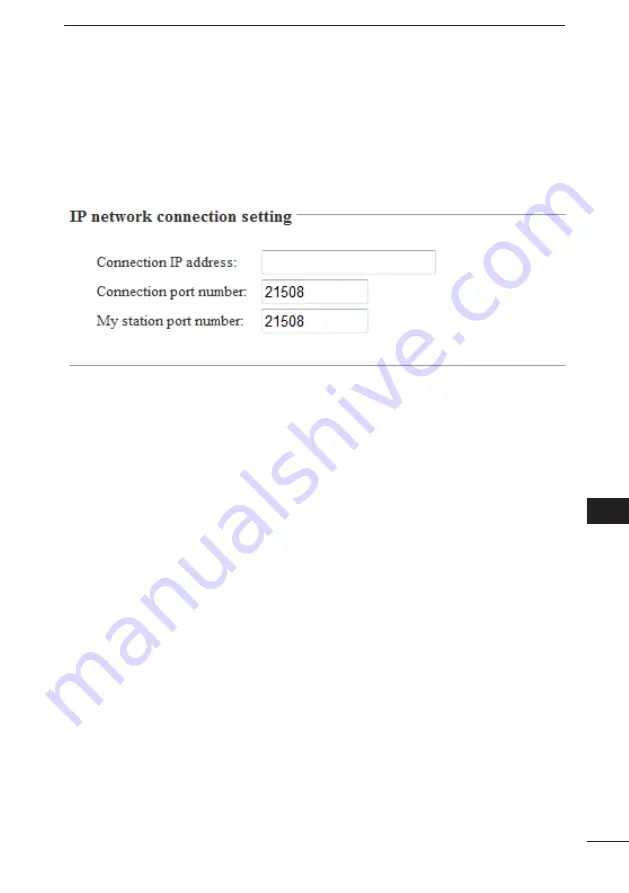 Icom VE-PG2 Instruction Manual Download Page 65