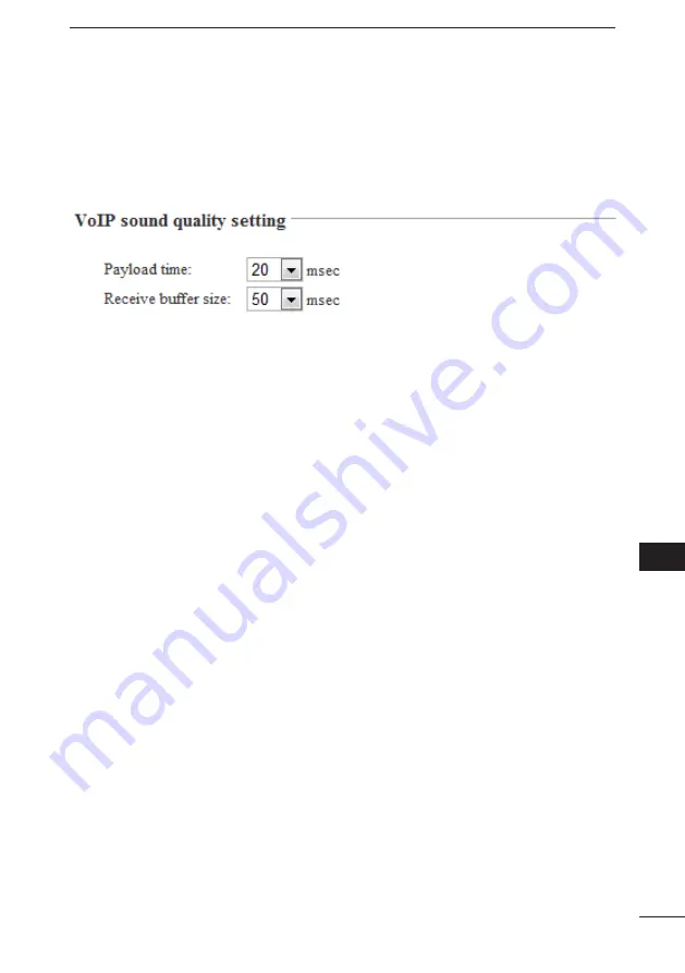 Icom VE-PG2 Instruction Manual Download Page 85