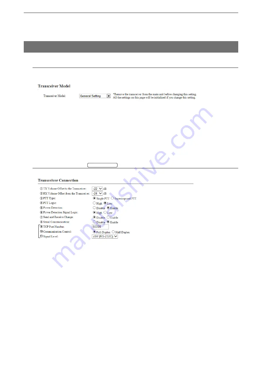 Icom VE-PG3 Instruction Manual Download Page 239