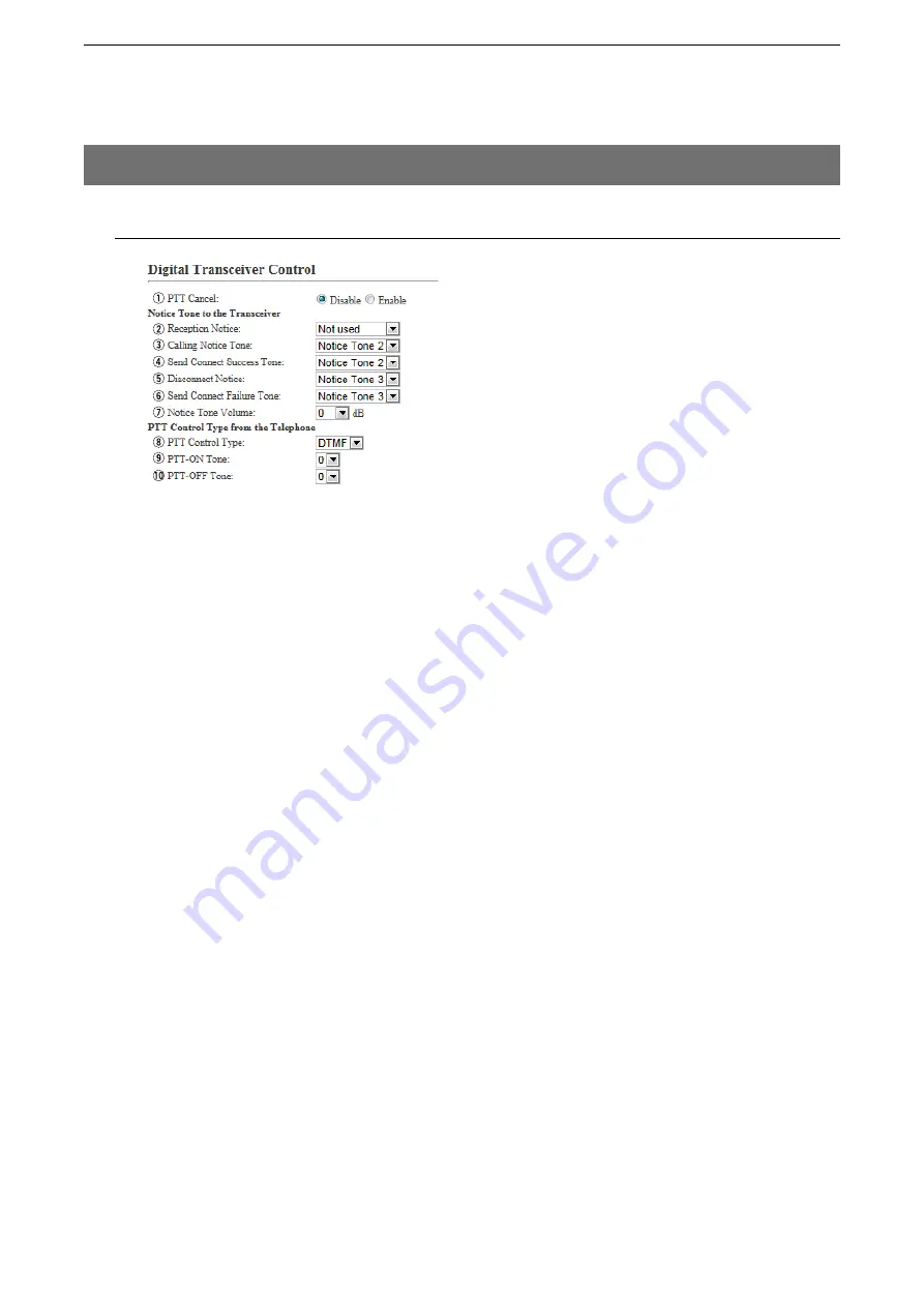 Icom VE-PG3 Instruction Manual Download Page 253