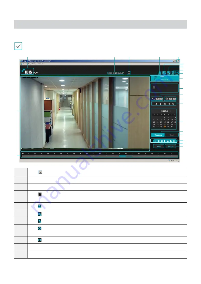 Idis DC-D3C33HRX Operation Manual Download Page 41