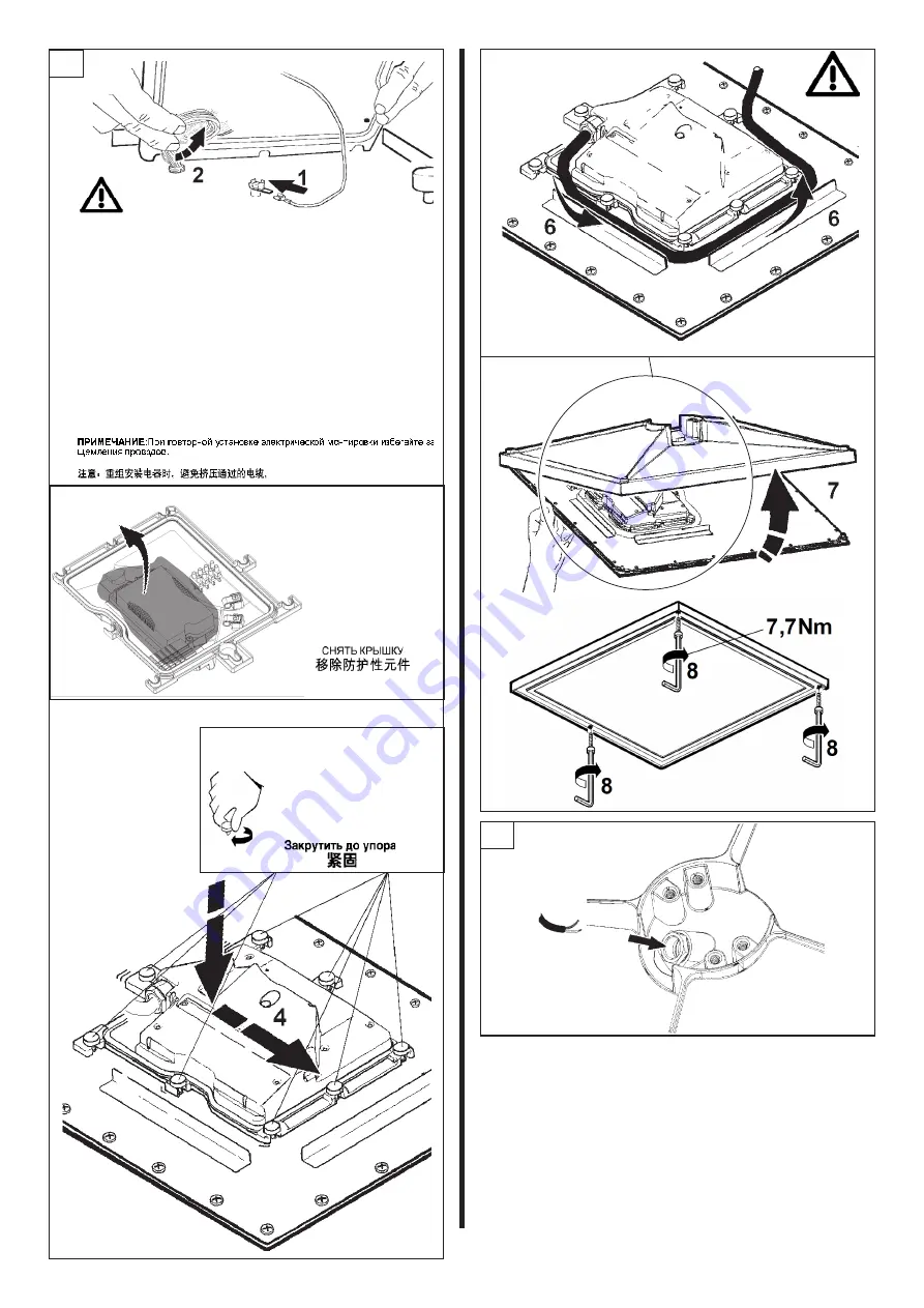 iGuzzini BL04 Скачать руководство пользователя страница 5