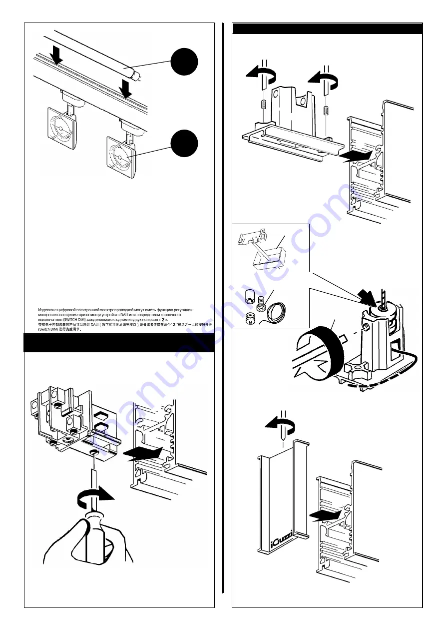 iGuzzini iDuo Manual Download Page 11