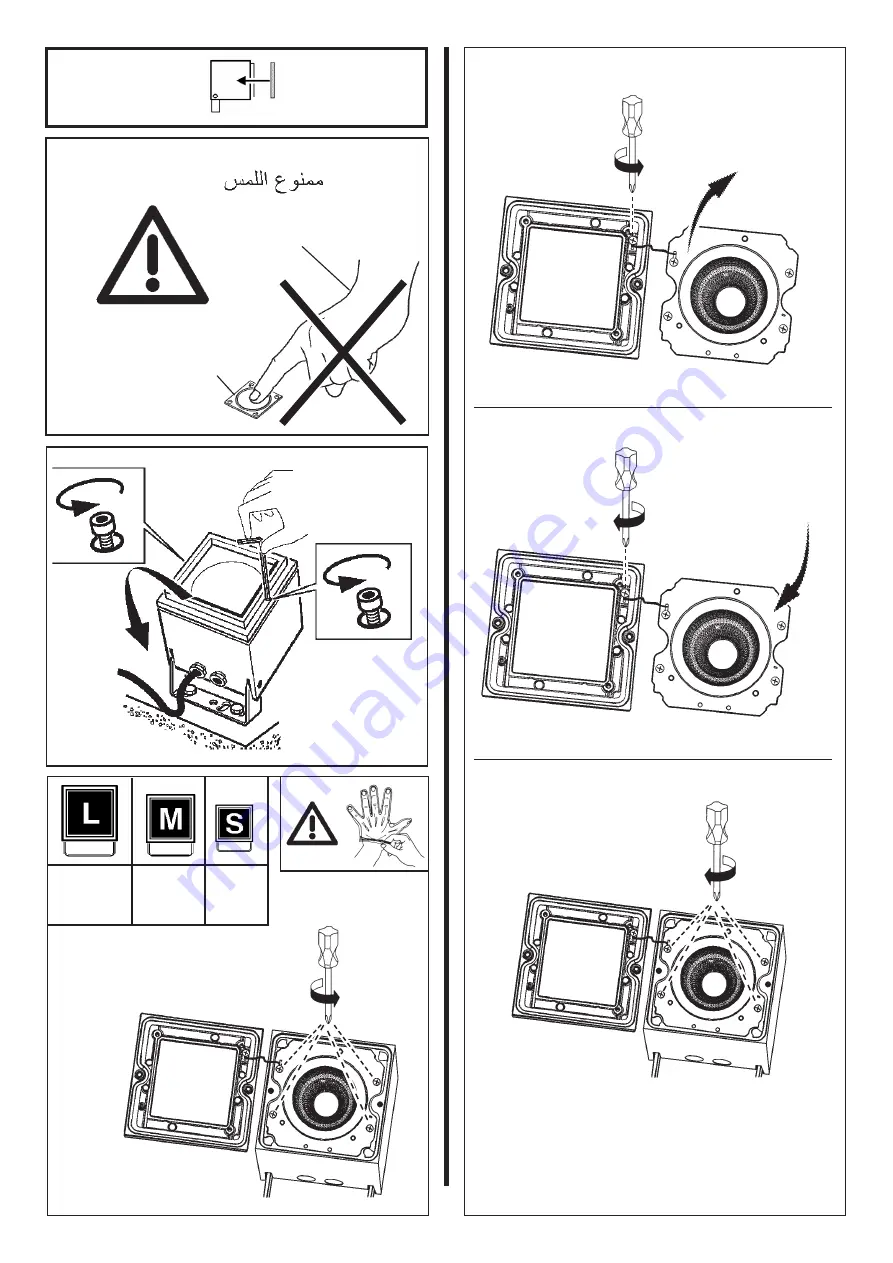 iGuzzini iPRO Manual Download Page 26