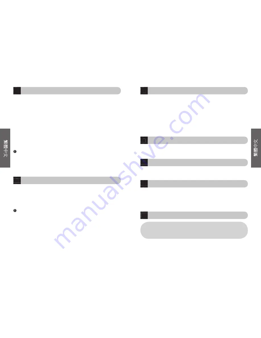 Jabra BT330 User Manual Download Page 10