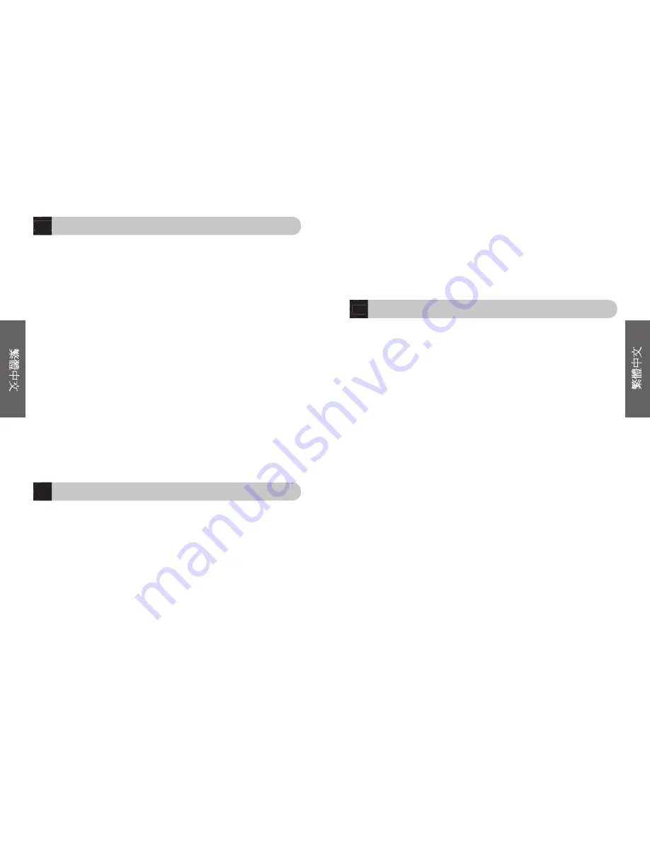 Jabra BT330 User Manual Download Page 12