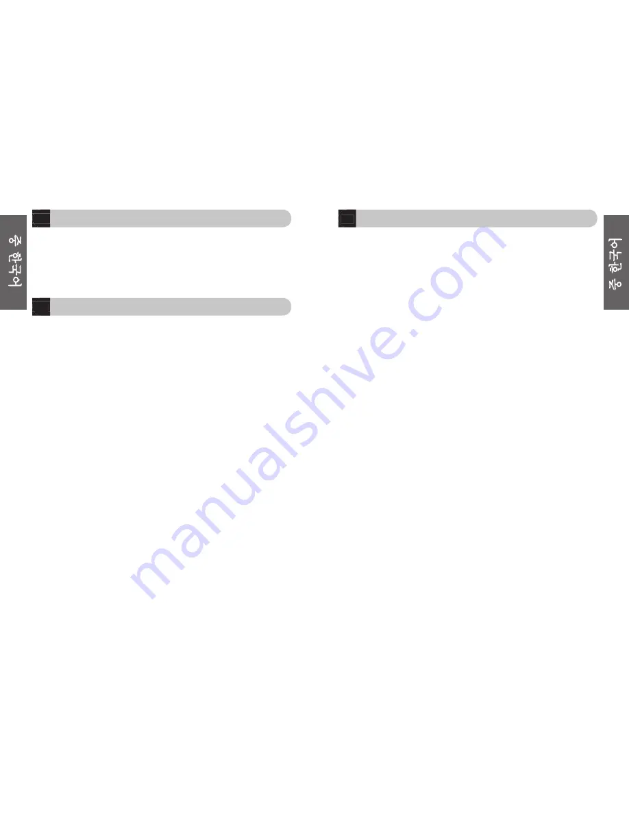 Jabra BT330 User Manual Download Page 27