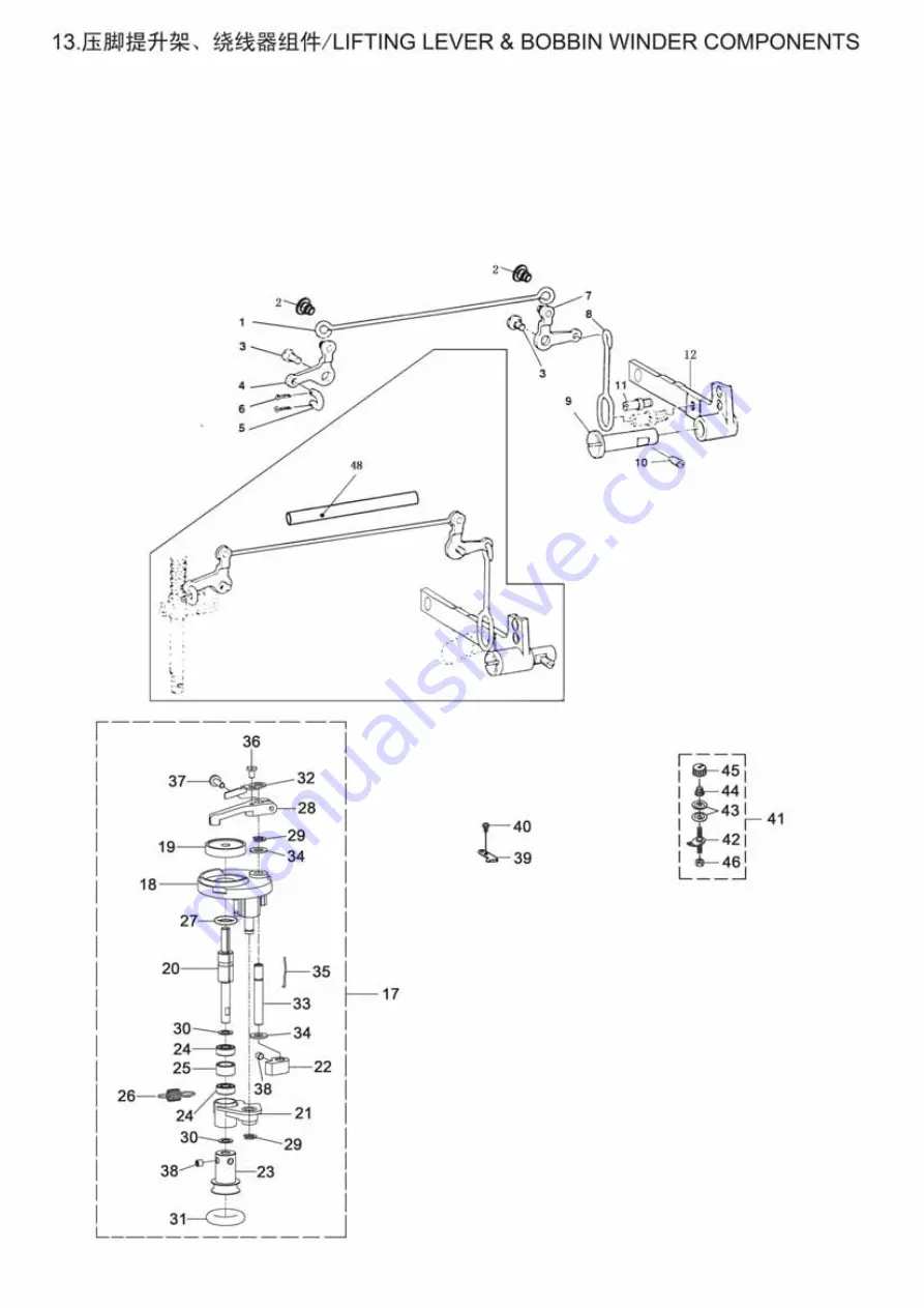 Jack JK-T781E Скачать руководство пользователя страница 61