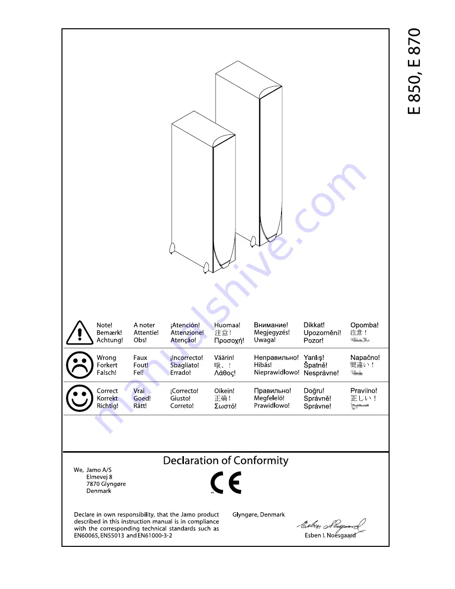 JAMO E 850 Manual Download Page 1