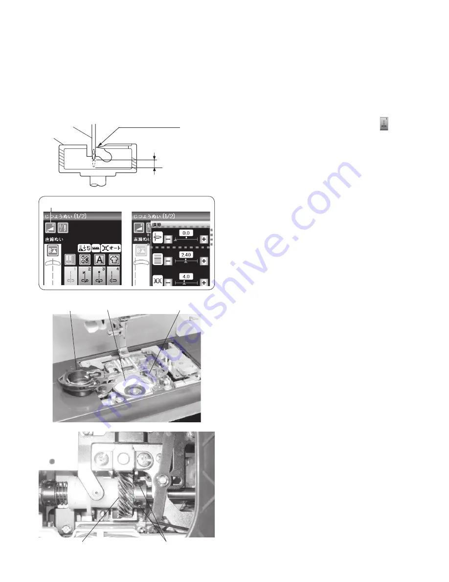 Janome MC9900 Service Manual Download Page 20