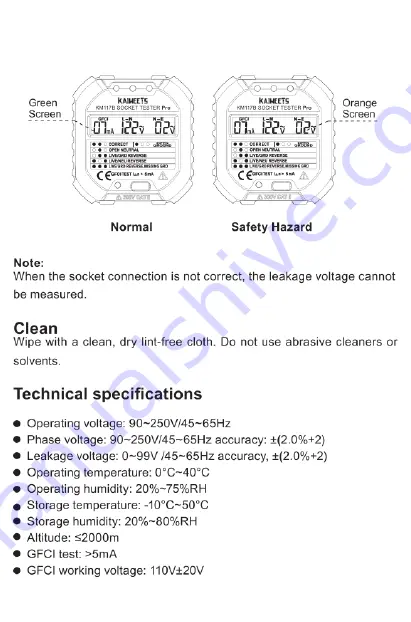 Kaiweets KM117B User Manual Download Page 5