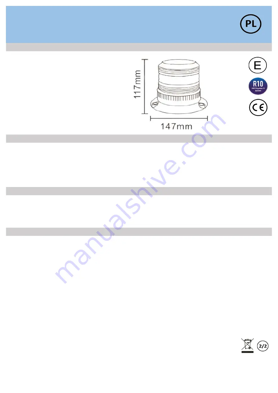 Kamar LW0041 Скачать руководство пользователя страница 2