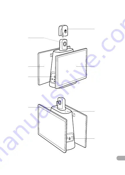 KanDao Meeting Ultra Manual Download Page 207