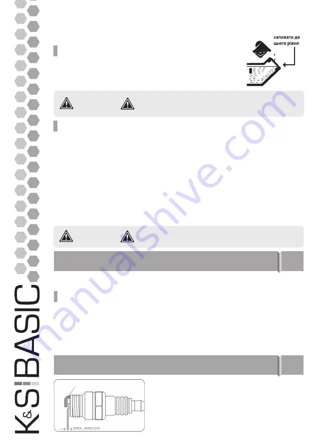 K&S BASIC KSB 12i S Скачать руководство пользователя страница 74