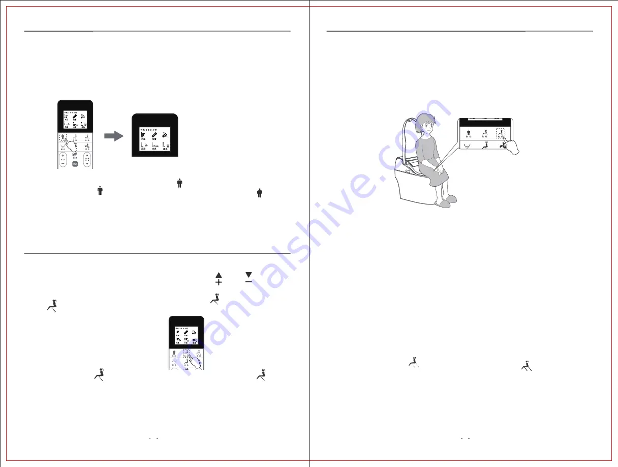 Karat 21042T-WK Installation Instructions Manual Download Page 10