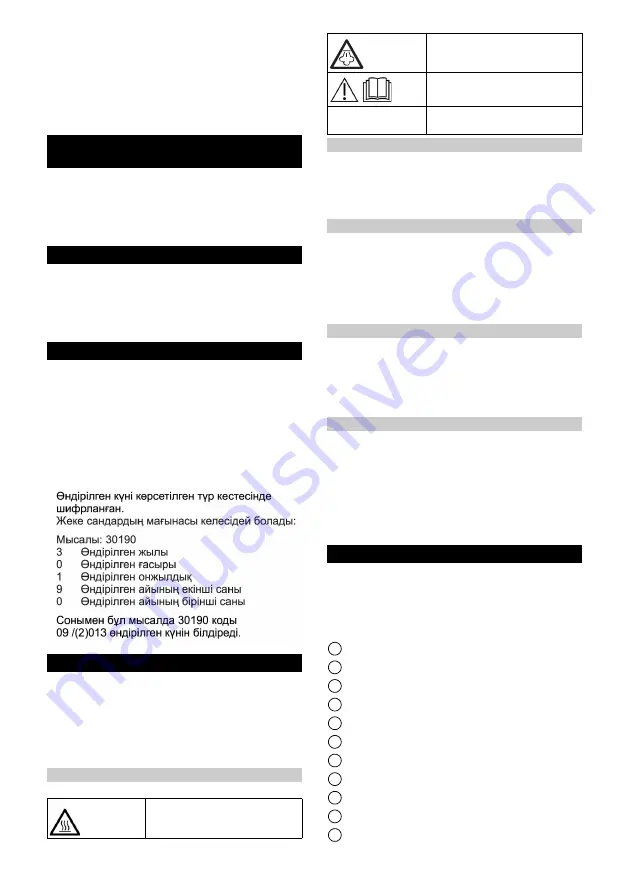 Kärcher SC 4 EasyFix Iron Original Operating Instructions Download Page 174