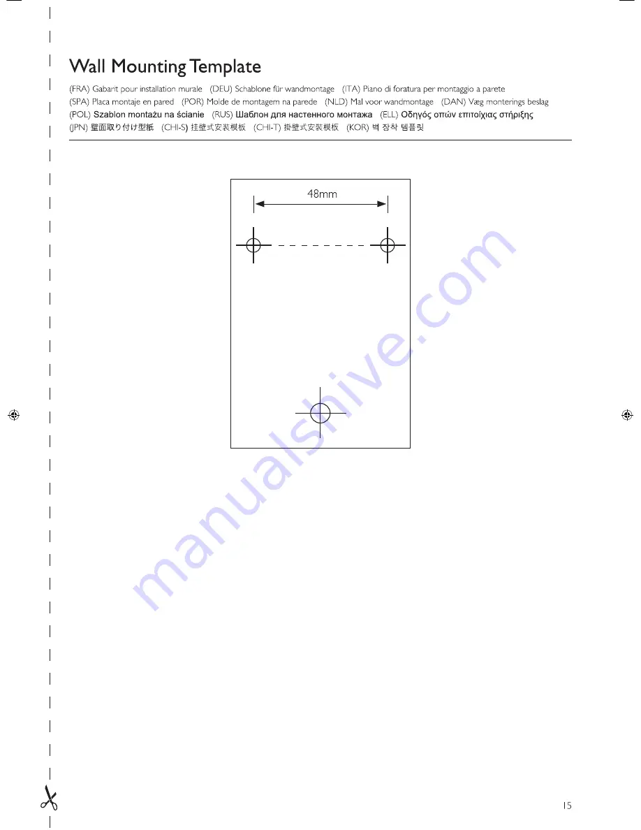 KEF E Series Installation Manual Download Page 17