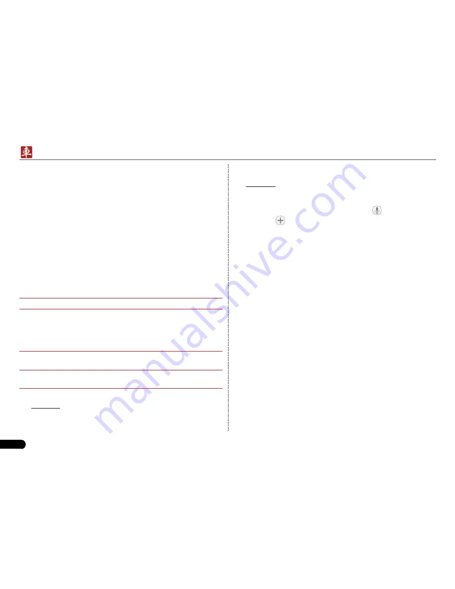 Launch X-431 PADII User Manual Download Page 27