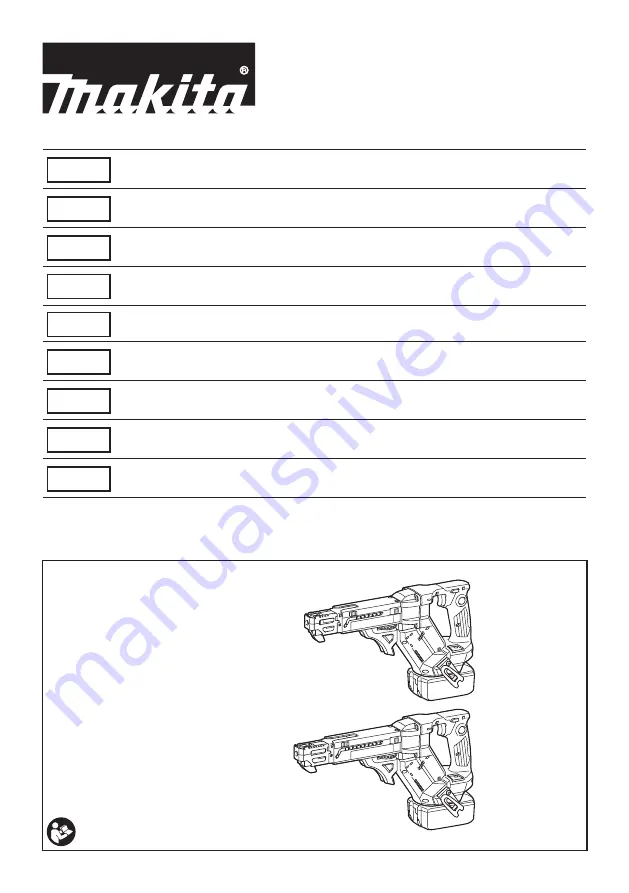 Makita DFR453 Instruction Manual Download Page 1