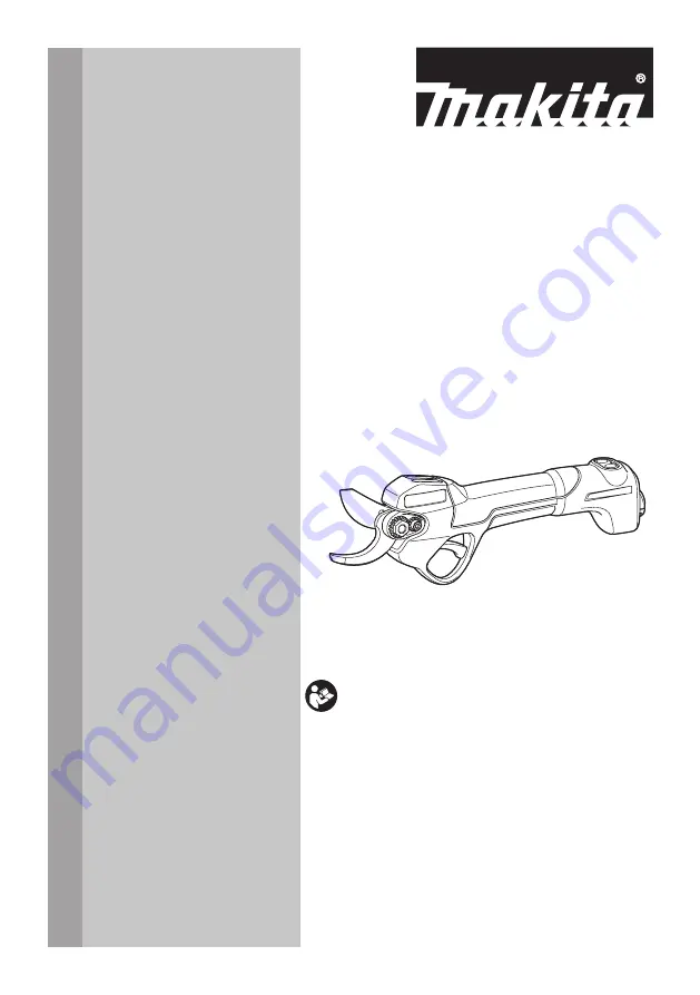 Makita DUP180Z Скачать руководство пользователя страница 1