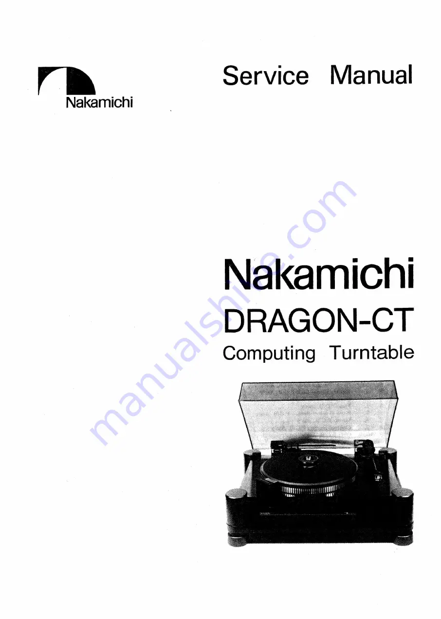 Nakamichi DRAGON-CT Скачать руководство пользователя страница 1