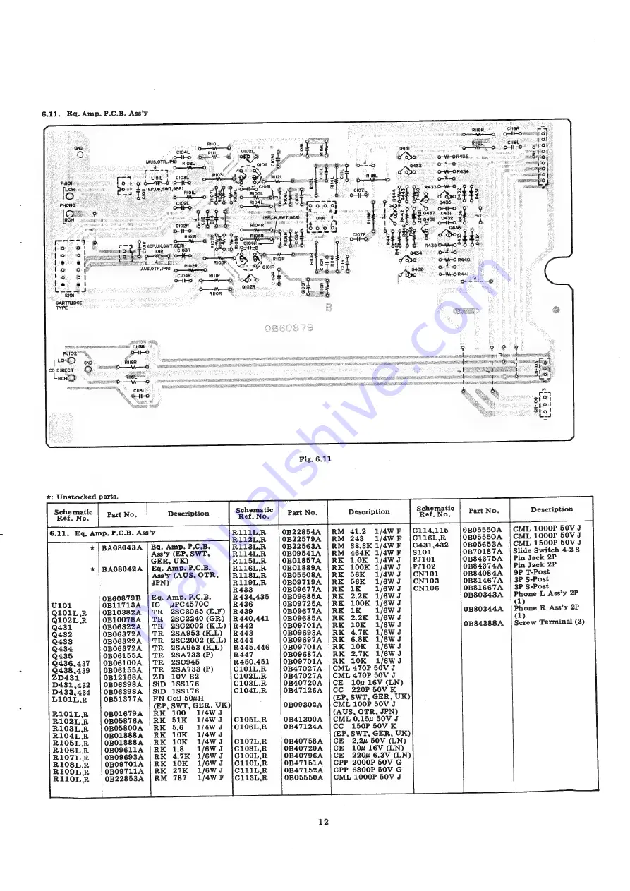 Nakamichi IA-2 Service Manual Download Page 24