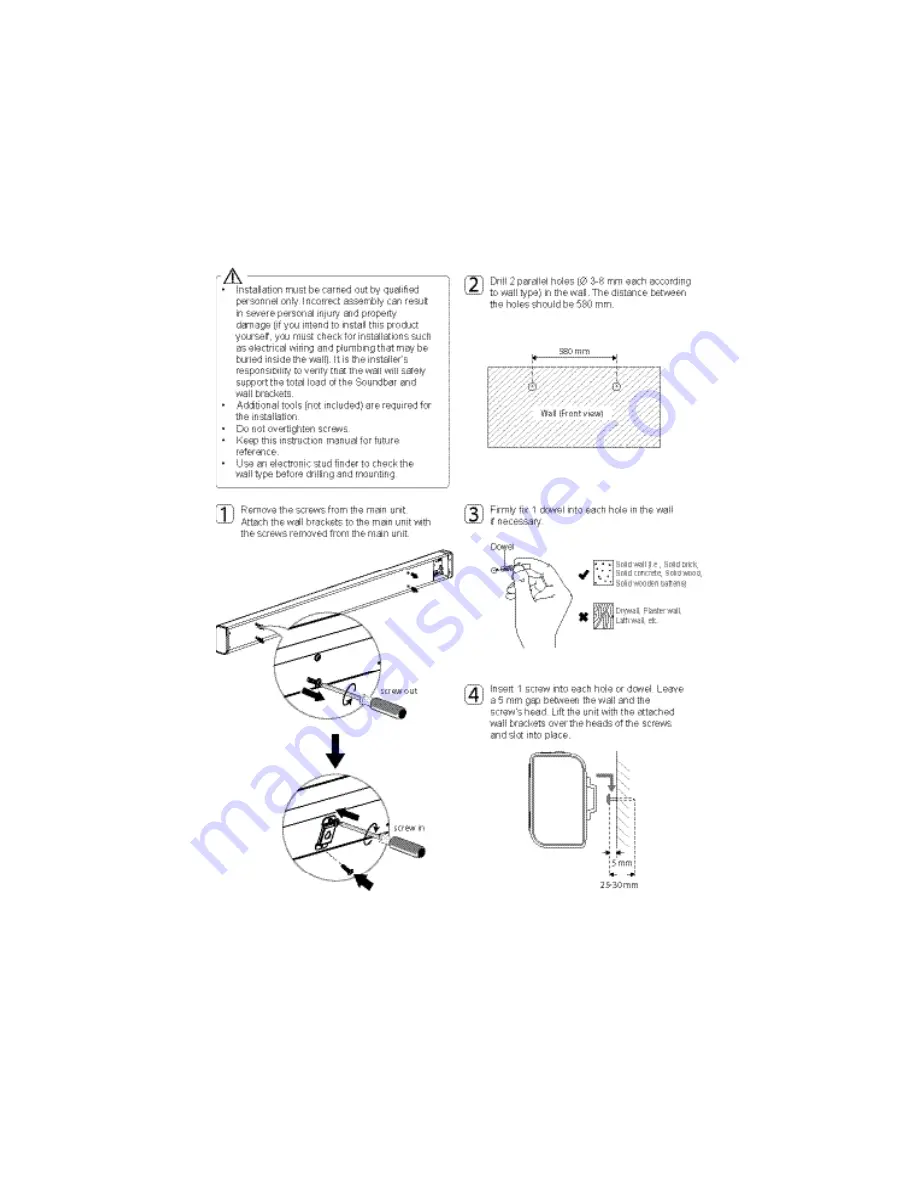 Nakamichi NK12 Manual Download Page 21