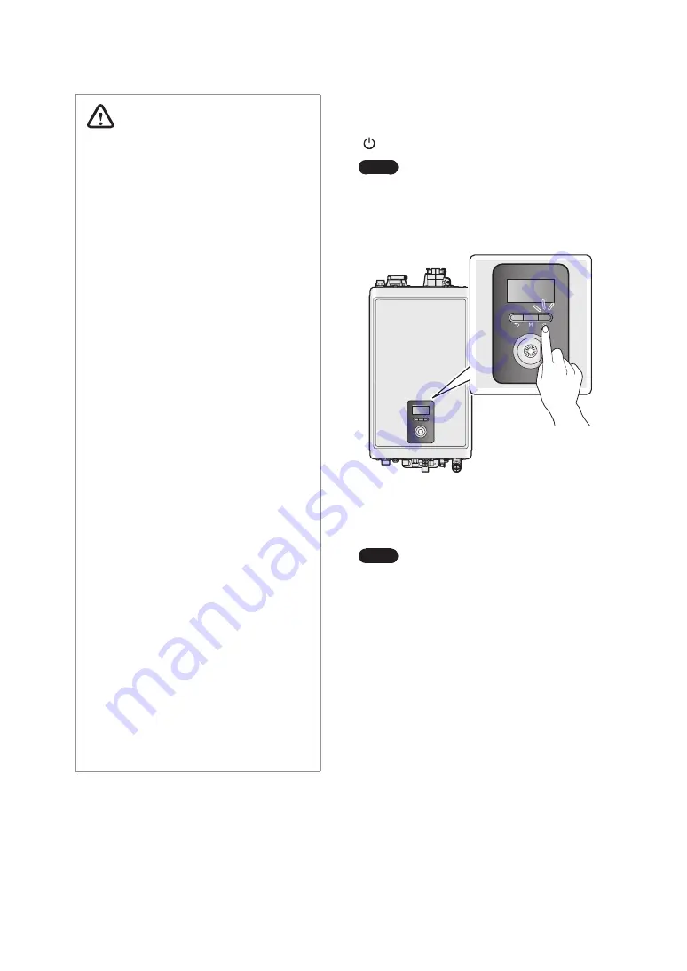 Navien NCB-190/060H Скачать руководство пользователя страница 102