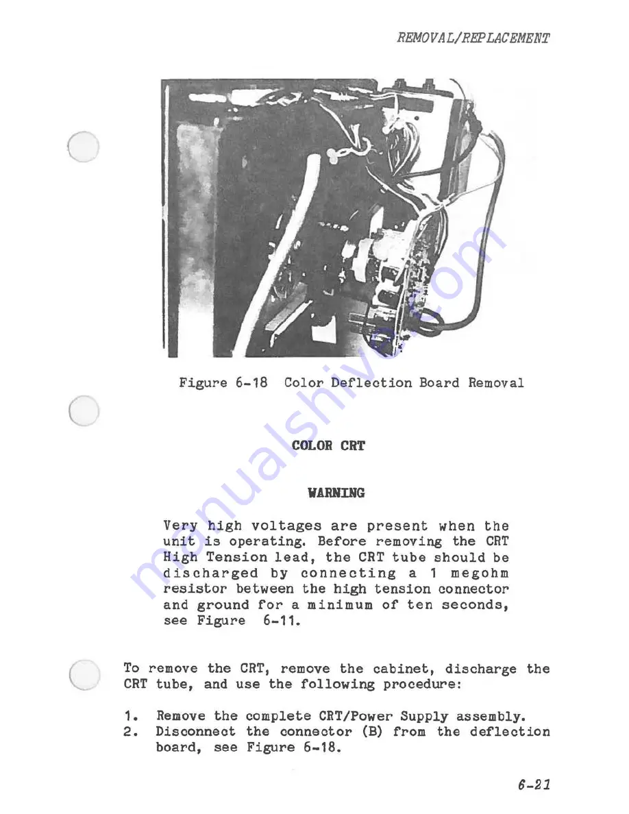 NCR PC4I Скачать руководство пользователя страница 195