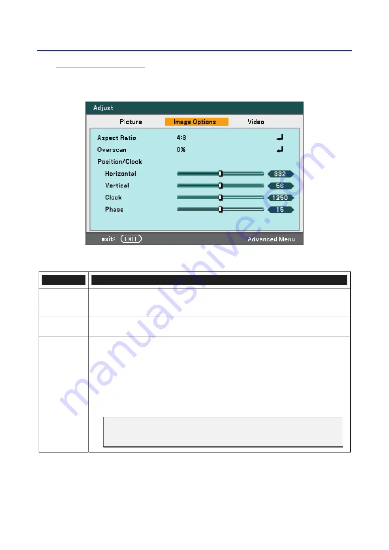 NEC NP4100WJ Скачать руководство пользователя страница 84