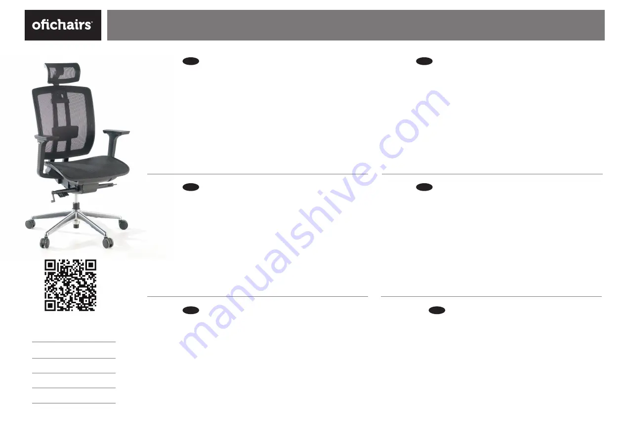 ofichairs Ergomax Скачать руководство пользователя страница 1