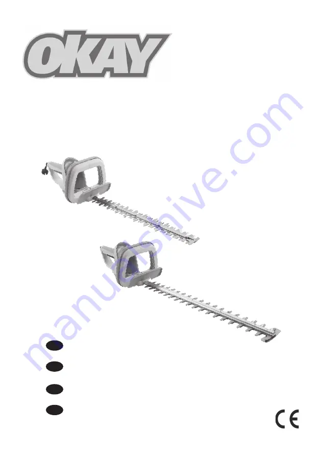 Okay HS 4514 Скачать руководство пользователя страница 1