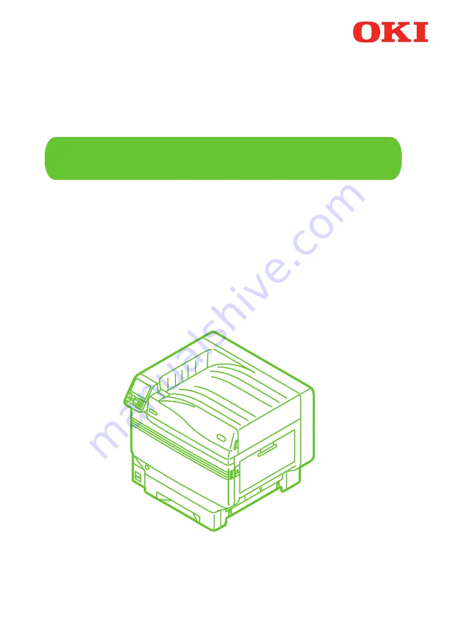 Oki C911dn Скачать руководство пользователя страница 1