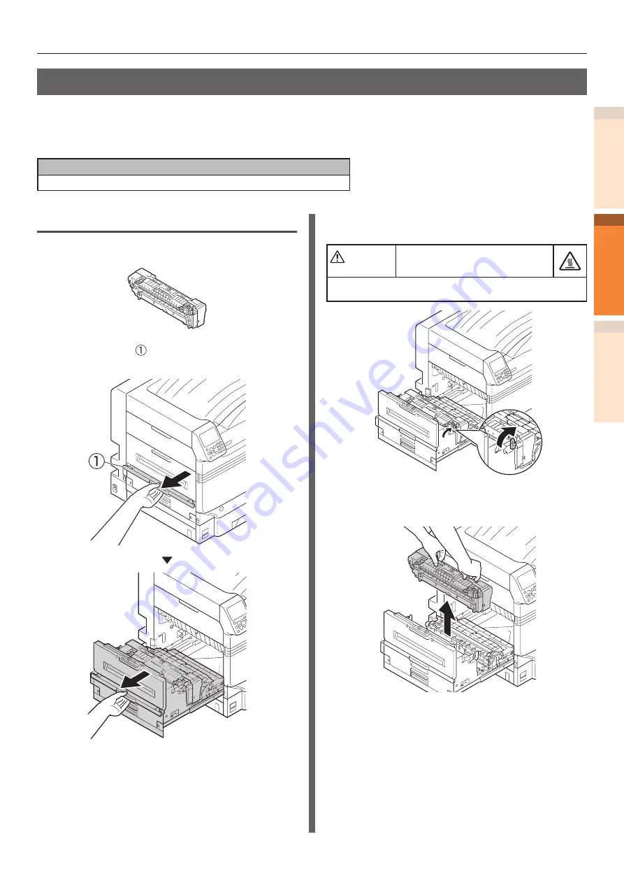 Oki C911dn Troubleshooting Manual Download Page 65