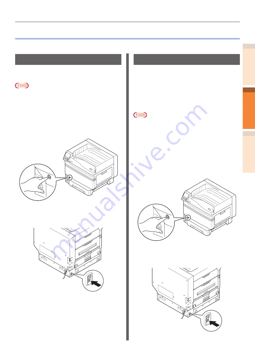 Oki C911dn Troubleshooting Manual Download Page 77