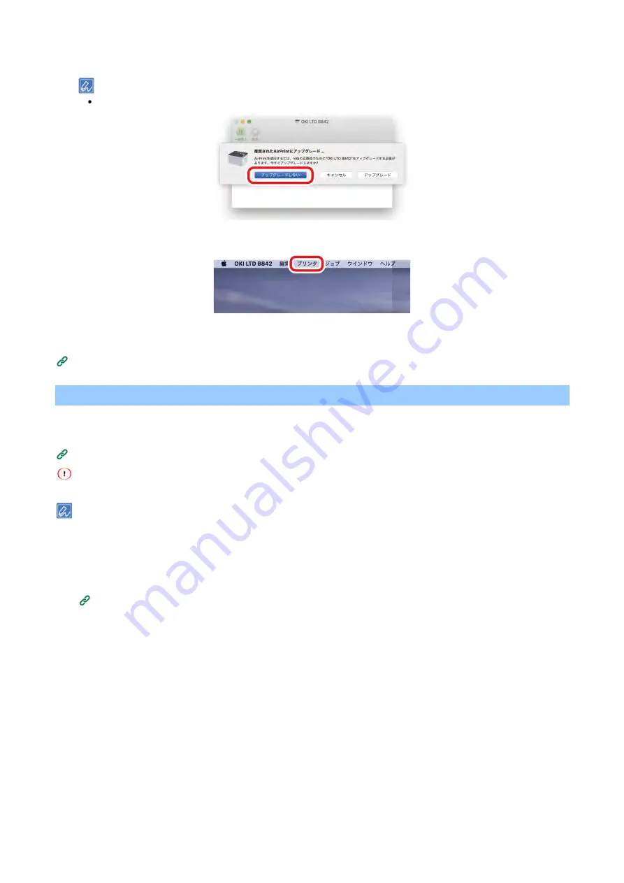 Oki COREFIDO B822dn User Manual Download Page 74