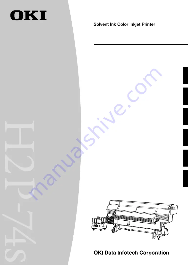 Oki IP-7700-26 Скачать руководство пользователя страница 1