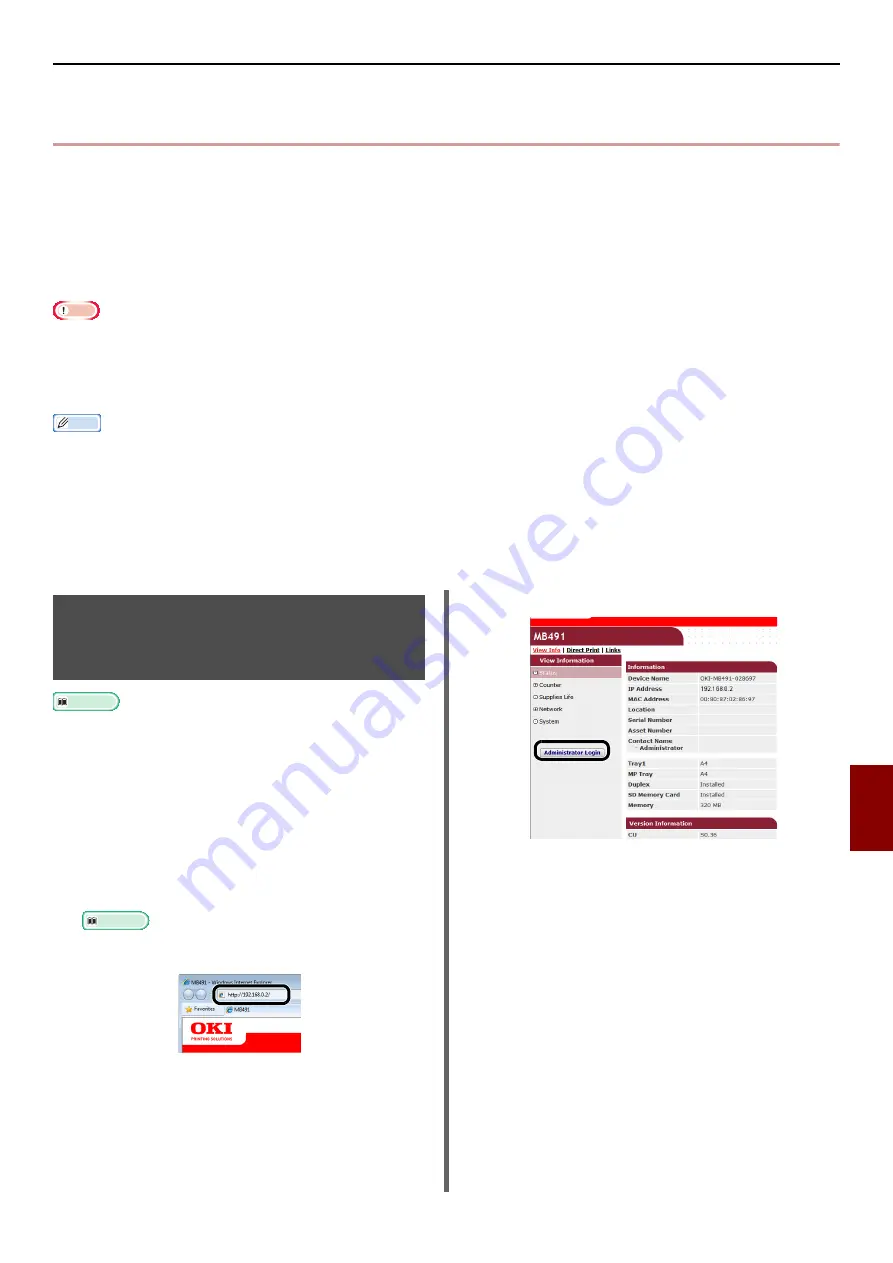 Oki MB441MFP User Manual Download Page 165