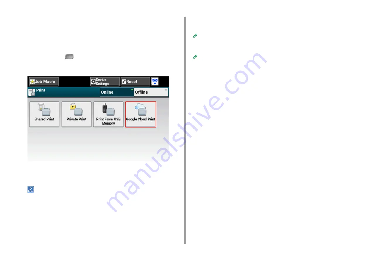 Oki MC573 Скачать руководство пользователя страница 388