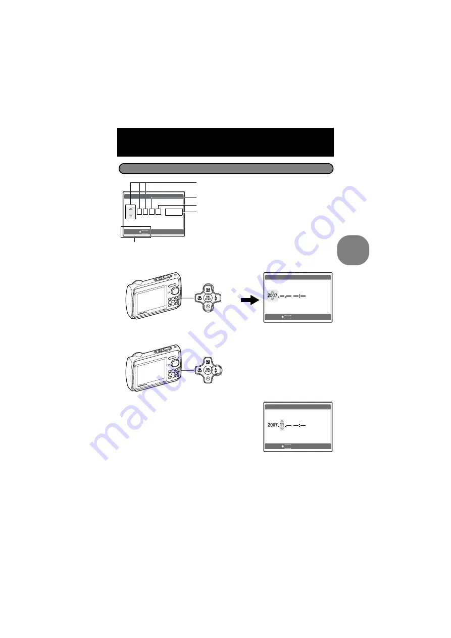 Olympus 226090 - Stylus 790 SW Digital Camera Скачать руководство пользователя страница 7