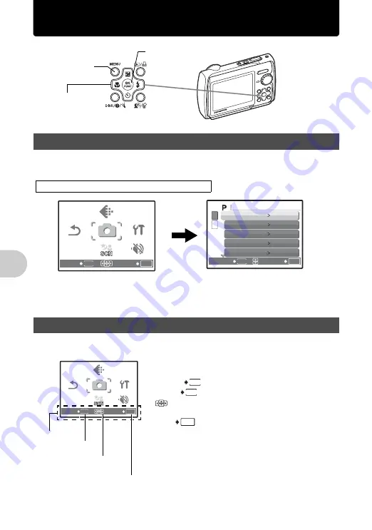 Olympus 226090 - Stylus 790 SW Digital Camera Скачать руководство пользователя страница 20